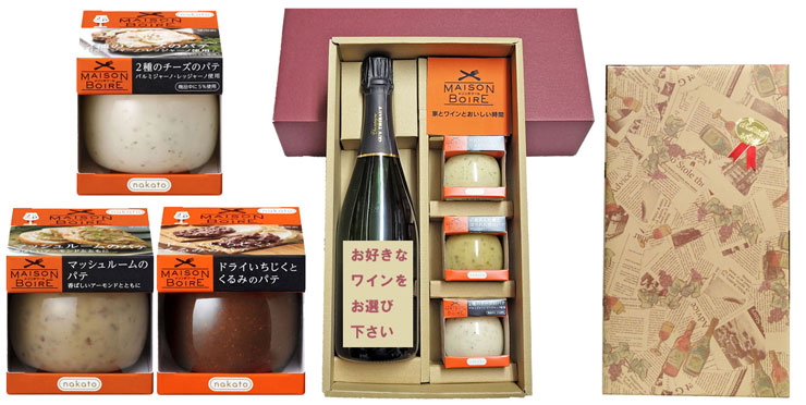 商品画像アップ