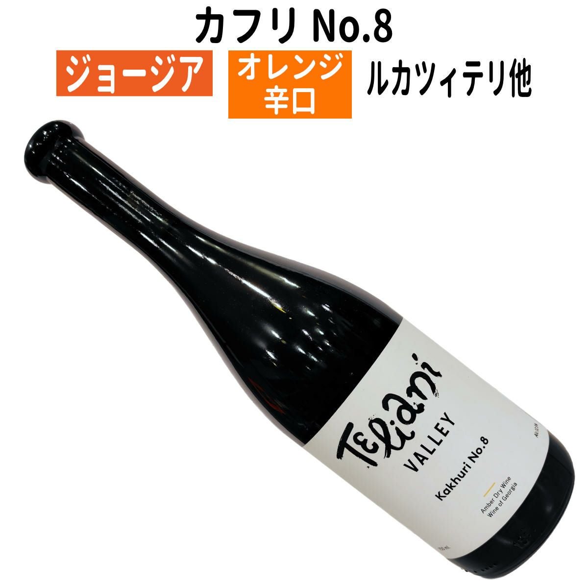 000000004784-01.jpg?size=s&w=