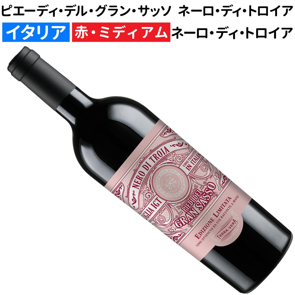 000000005303-01.jpg?size=m&w=